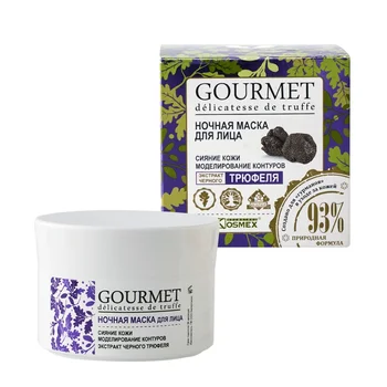 

Night mask for face radiance skin modeling contours extract black truffle gourmet supplier