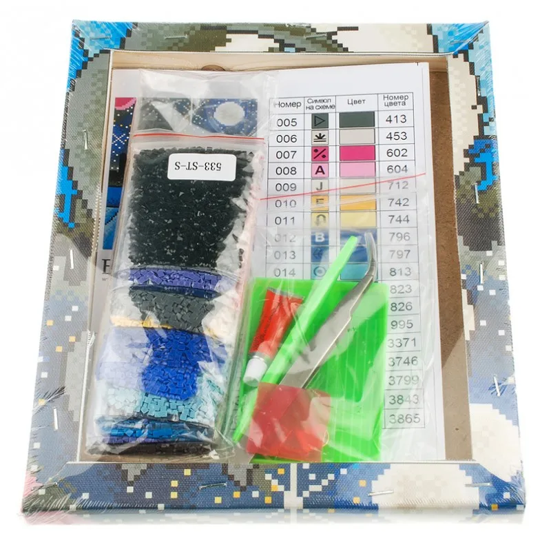 533-st-s_back_808-800x800