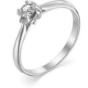 

Master brilliant ring with 5 white gold diamonds