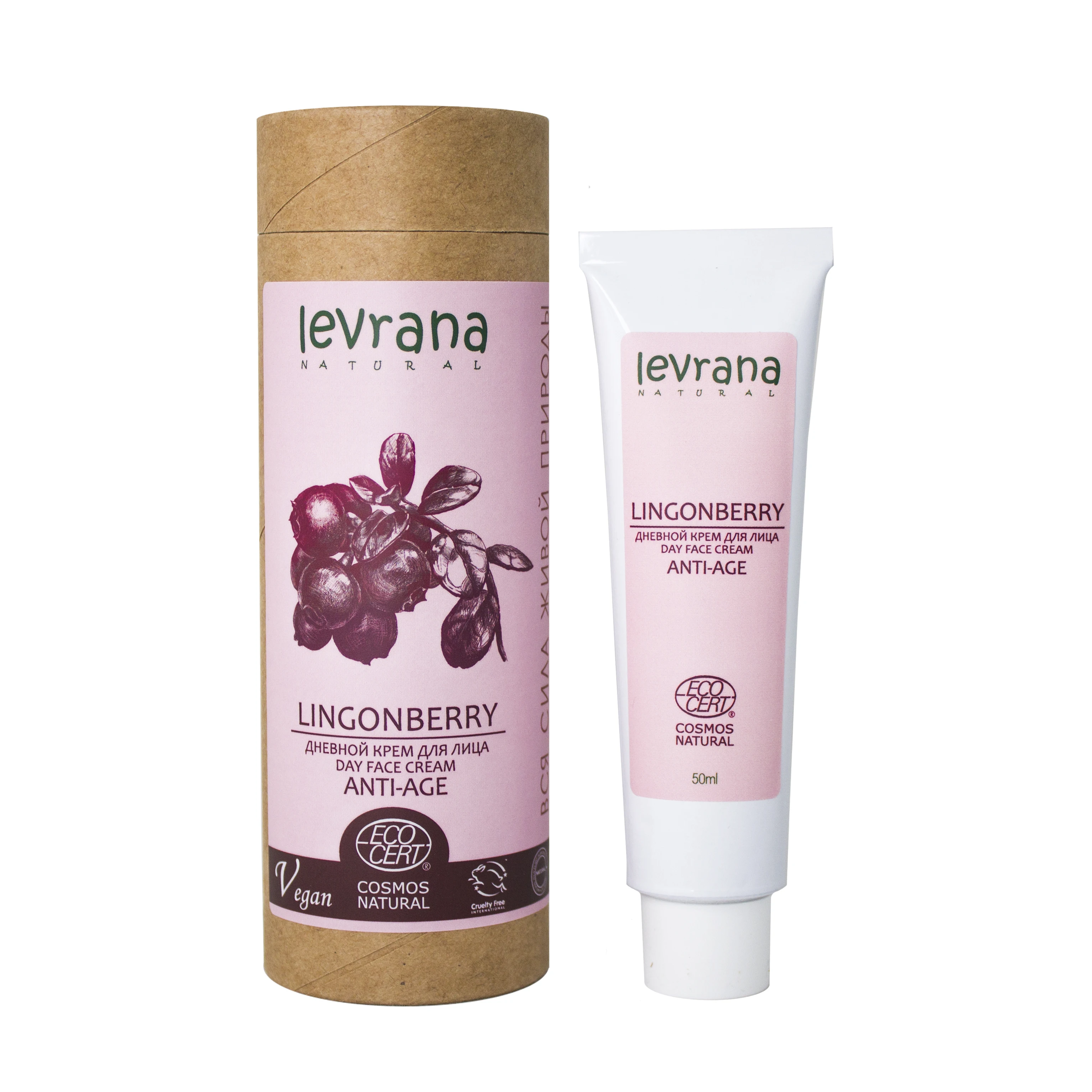 Cosmetics, Genuine Cosmetics, Levrana, Леврана, Face Cream, Сf11, Day ...