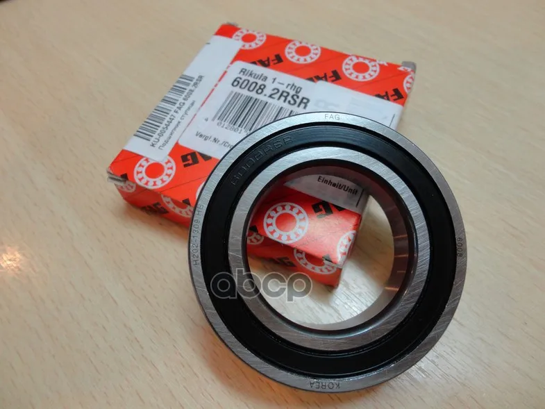Подшипник Муфты Включ Полн Привода Hyundai Santa Fe 03-06(68x40x15) 6008.2rsr Fag арт. 6008.2RSR