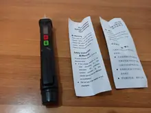 Oauee-alarma de bolígrafo de contacto inteligente AC1010 medidor de detector de voltaje de CA, probador de Sensor, bolígrafo