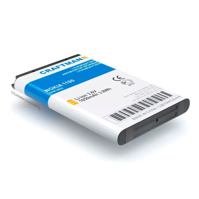 Аккумулятор 1050 мАч для Nokia 110/1100/1280/1616/2600/6230/6600 FLY EZZY EXPLAY BM80 (BL 5C/MU220/SL240/SL241/BL6401/BL4507/BL