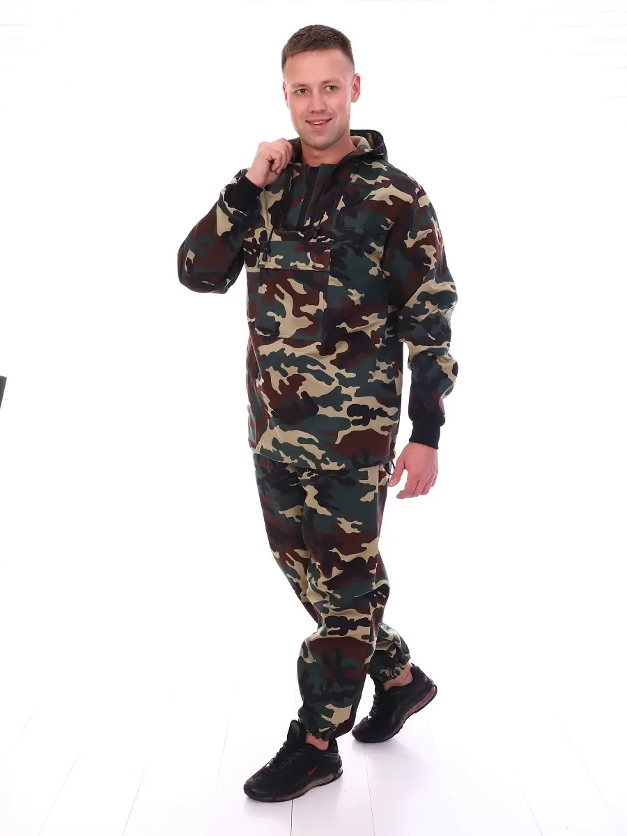 Костюм Антигнус камуфлированный (тк.смесовая) летняя униформа спецодежда
