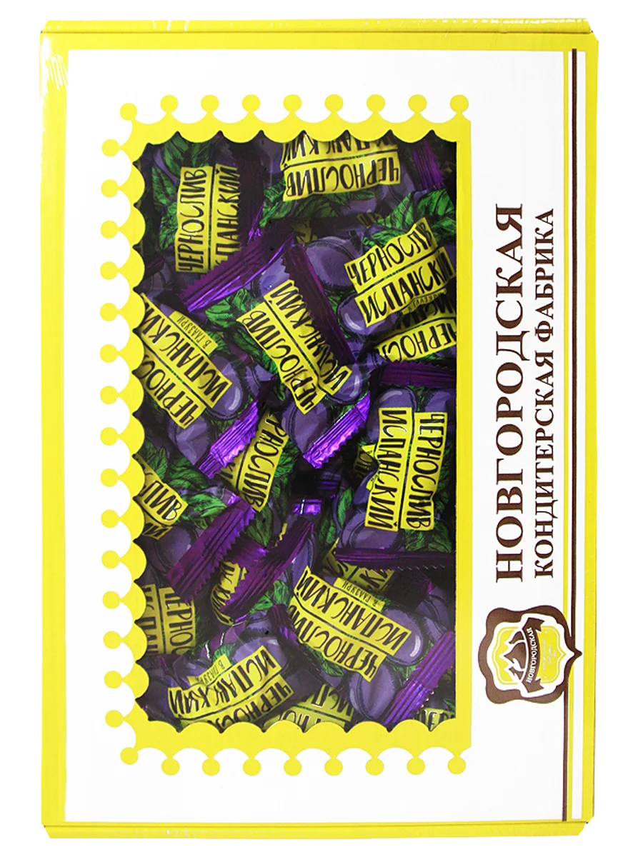 Store Home Products Sale Items Feedback