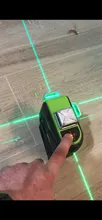 Laser-Level Cross-Line Green-Beam Li-Ion-Battery Huepar 3x360 Bluetooth 3D with Connectivity