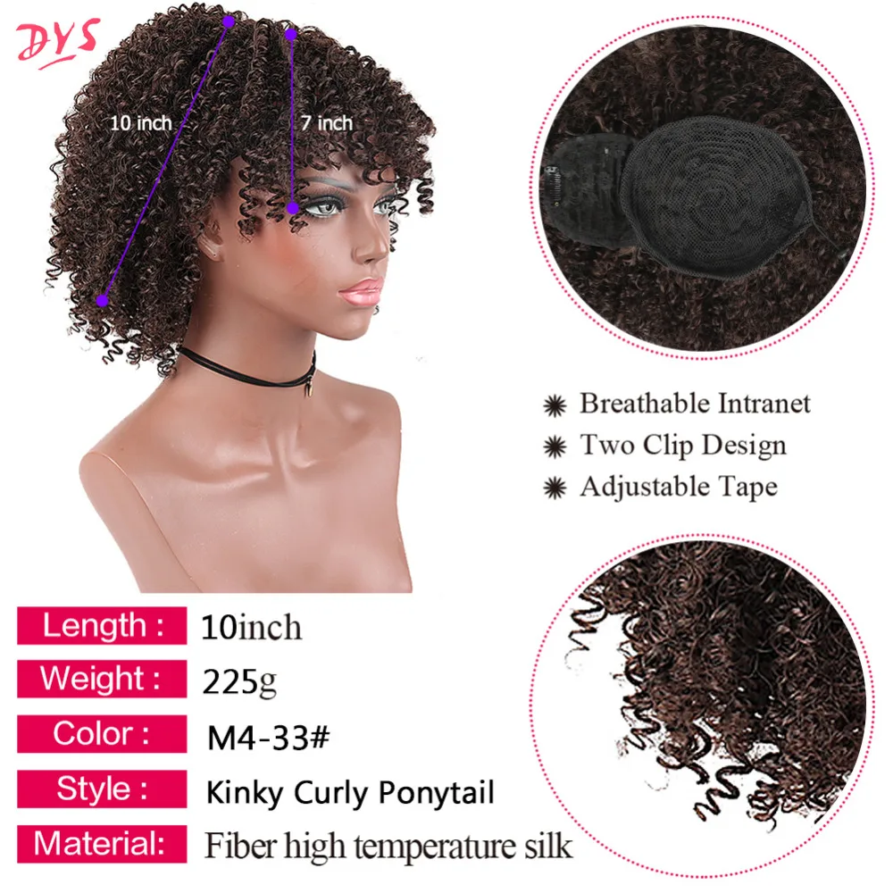 5Deyngs Drawstring Puff Afro Kinky Curly ponytail With Bangs African American Short Wrap Synthetic clip in ponytail Hair Extensions 10inch