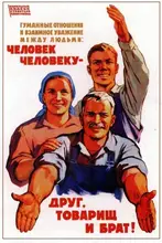 Wall-Lamp Light-Switch Glass-Panel Ac110-220v-Switch 1-Gang White Crystal Standard 1-Way