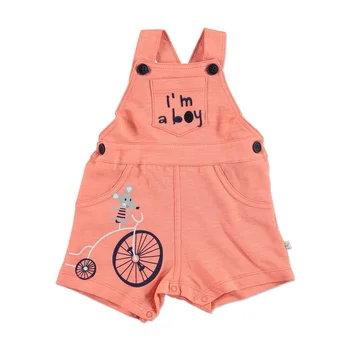 

ebebek For My Baby Rhino Crew-Neck Boy Dungarees