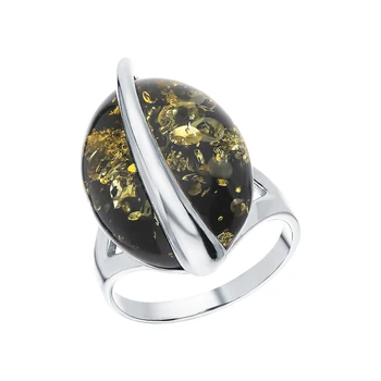 

Silver ring with amber sunlight