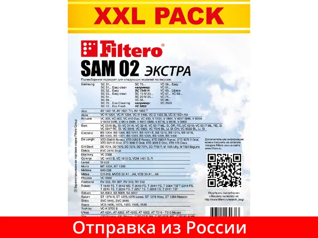 Filtero Sam 02 (8) XXL pack, extra, cleaner bags (vp 95b) 05571|Vacuum  Cleaner Parts| - AliExpress