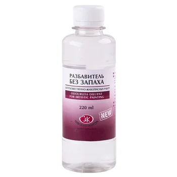 

Dilution for oil paints odorless Nevskaya palette 220 ml