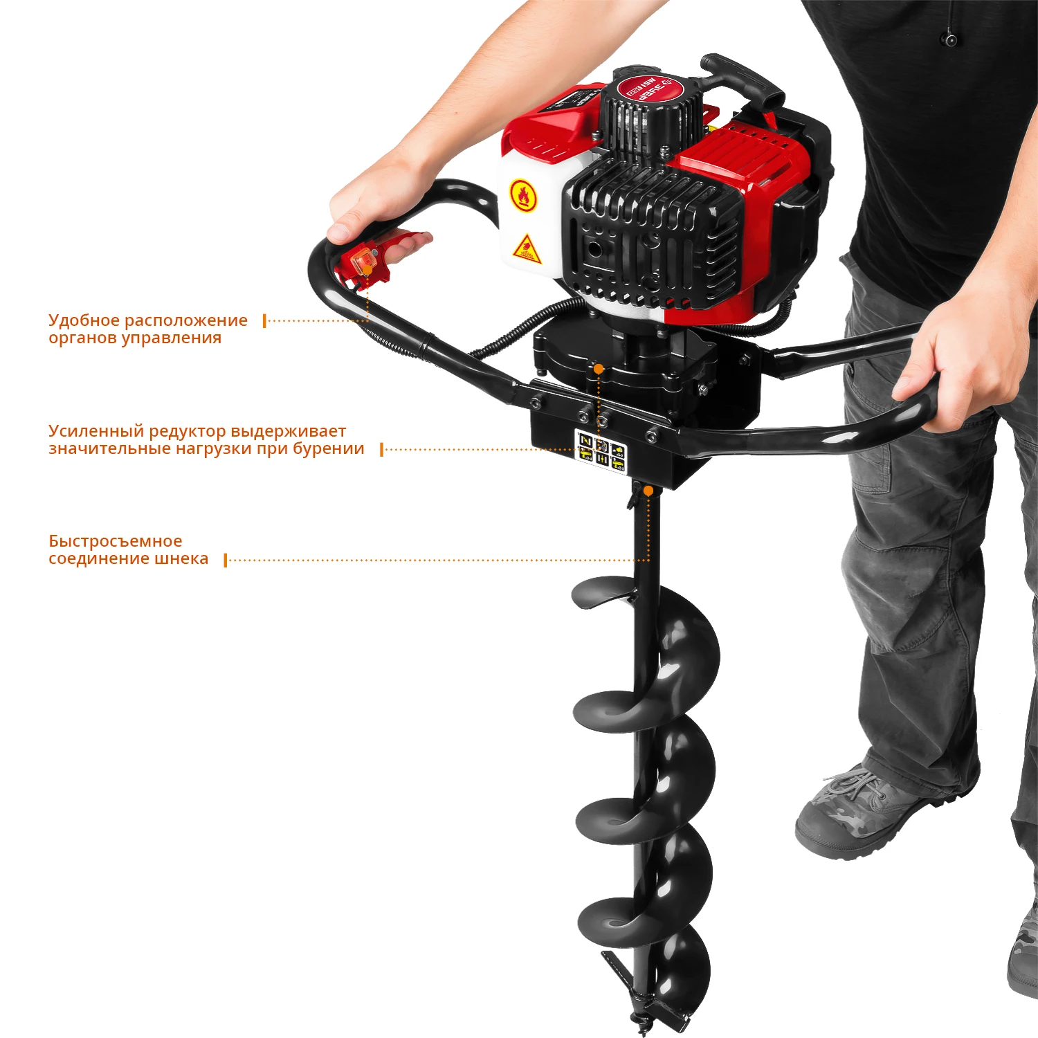 Motobur taladro de gasolina 2 tiempos para tierra y hielo, broca de motor combustión AG 52/000 taladro D pos = 20mm 52 cm, Cubo de arranque fácil, diámetro máximo