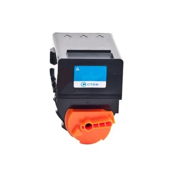 

Compatible CANON CEXV21 CYAN TONER 0453B002 14.000 pages