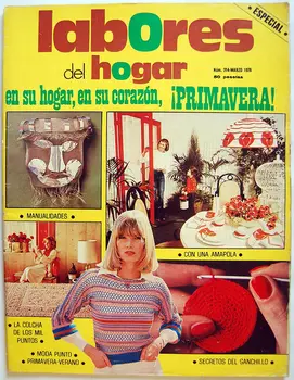 

Work of the Home. Special N ° 214. March 1976
