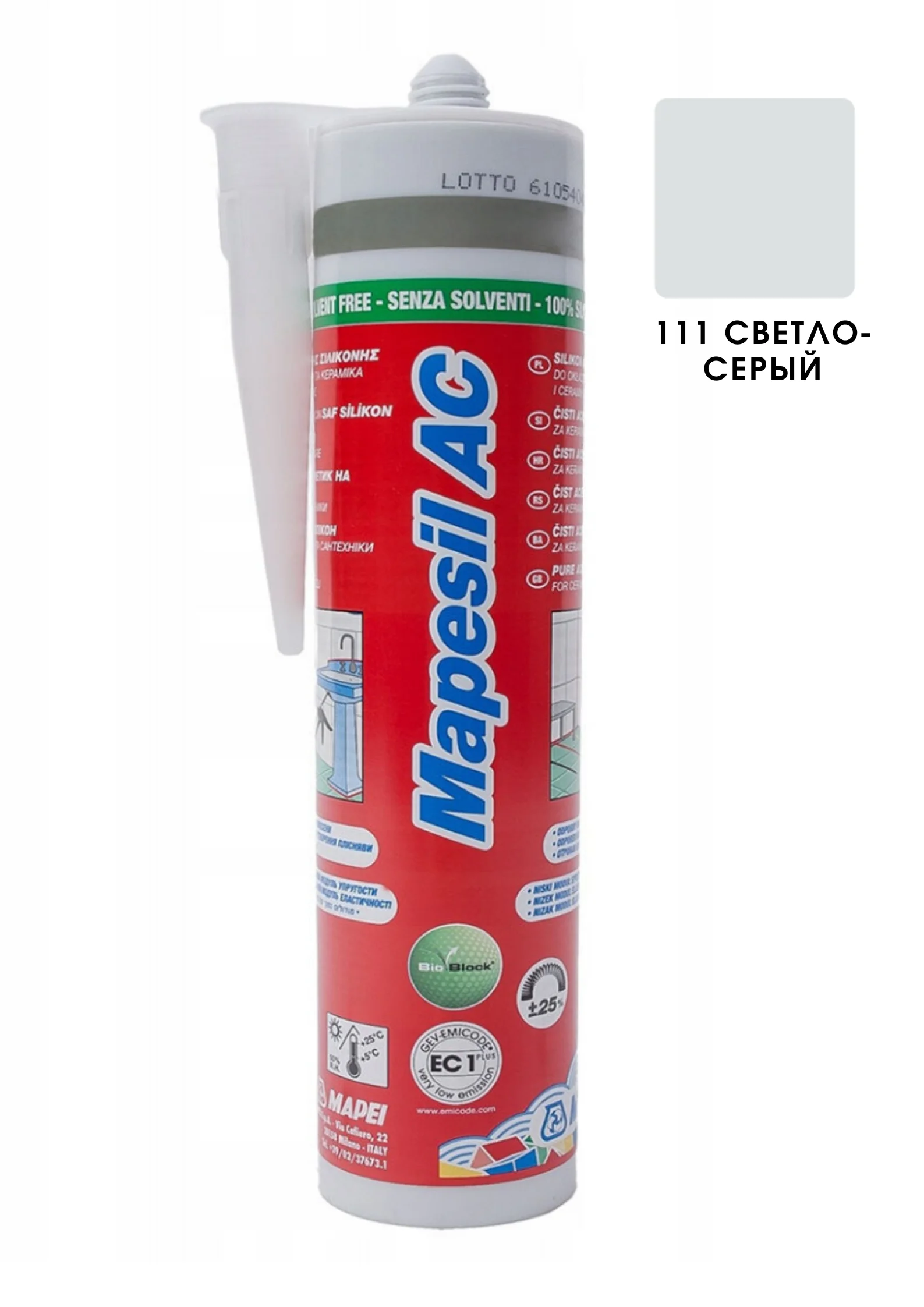 Герметик Для Ванной Серый Купить