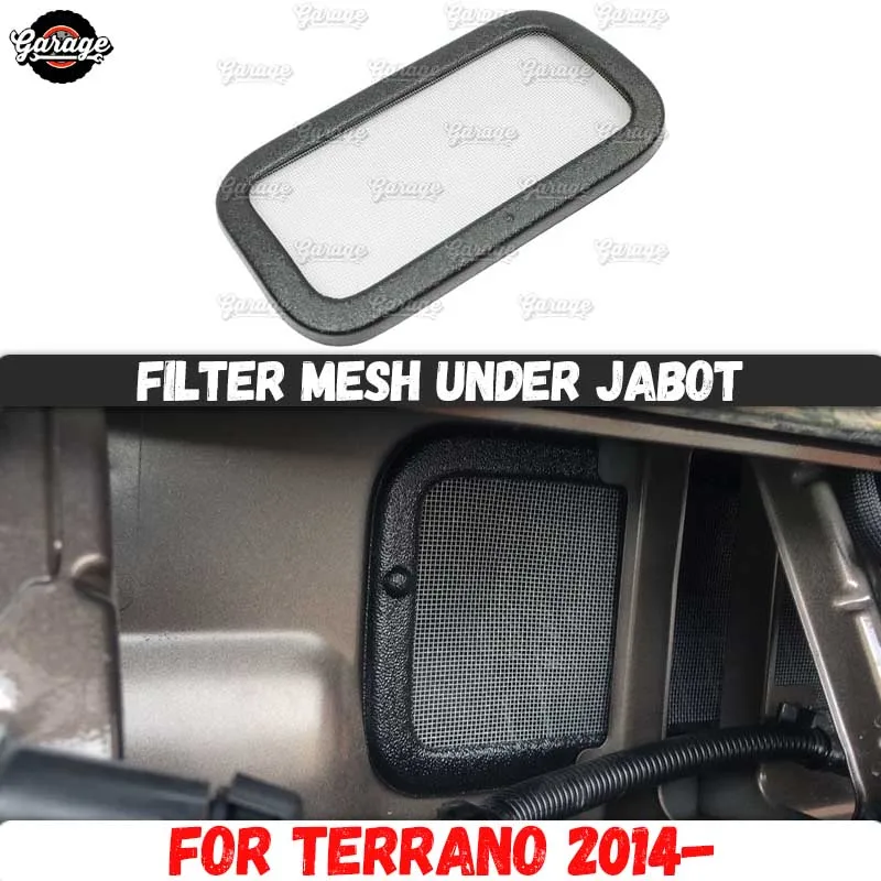 Filter mesh new look case for Nissan Terrano 2014- jabot ABS plastic accessories guard cover protective pad car styling tuning | Автомобили