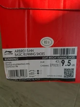 Sneakers Lining ROUGE Light-Weight Sport-Shoes Marathon Breathable ARBP037 IV Men ARBR015