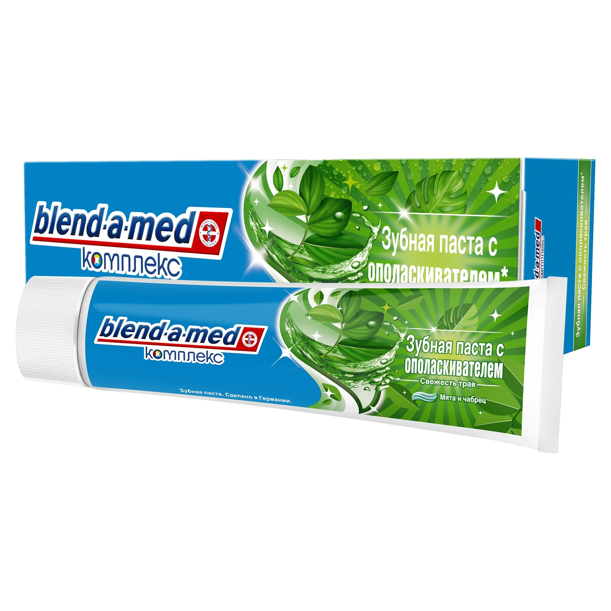 Зубная паста Blend-a-med Комплекс С ополаскивателем, Свежесть трав, 100 мл
