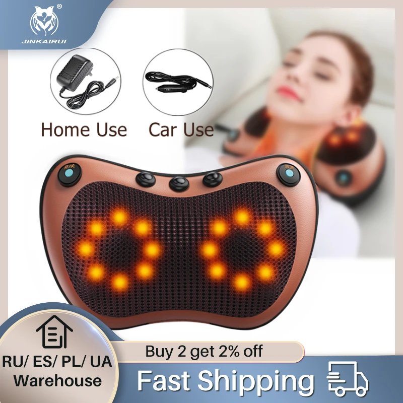 Jinkairui Electric Home Car Dual-purpose Kneading Massage Pillow Shoulder Neck Back Heating Infrared Therapy Shiatsu Relaxation |