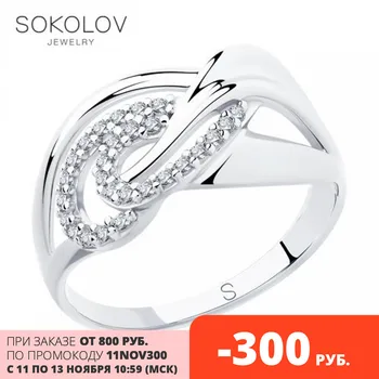 

SOKOLOV ring with cubic silver fashion jewelry 925 women's/men's, male/female, women's male