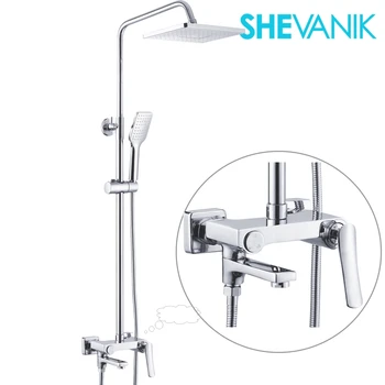 

Shower system with self cleaning and adjustable height S9636