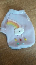 Cute Pet Dog Clothes Puppy sweater T-shirt Shirt Cute Rainbow printing Pajamas Cat 