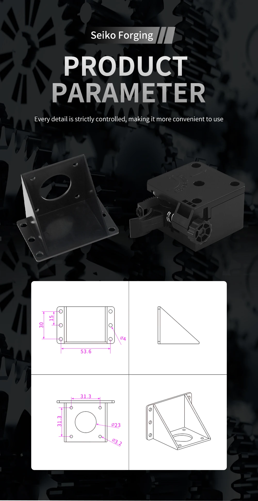 泰坦详情---英文_04