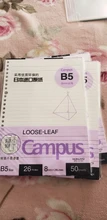 JIANWU-Bloc de notas de macarrón KOKUYO japonés, carpeta con núcleo interno de hojas sueltas A5 B5, agenda, suministros escolares de oficina, carpeta de anillas