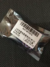 Control-Module Light-Control-Switch Relay Module-Detection-Sensor Photoresistor Brightness