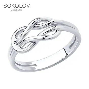 

Ring. Silver fashion jewelry silver 925 women's/men's, male/female, women's male
