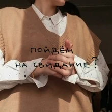 FSDA-suéter tejido tipo Chaleco con escote en V para mujer, Jersey informal de color caqui sin mangas, Jersey gris para otoño e invierno, 2020