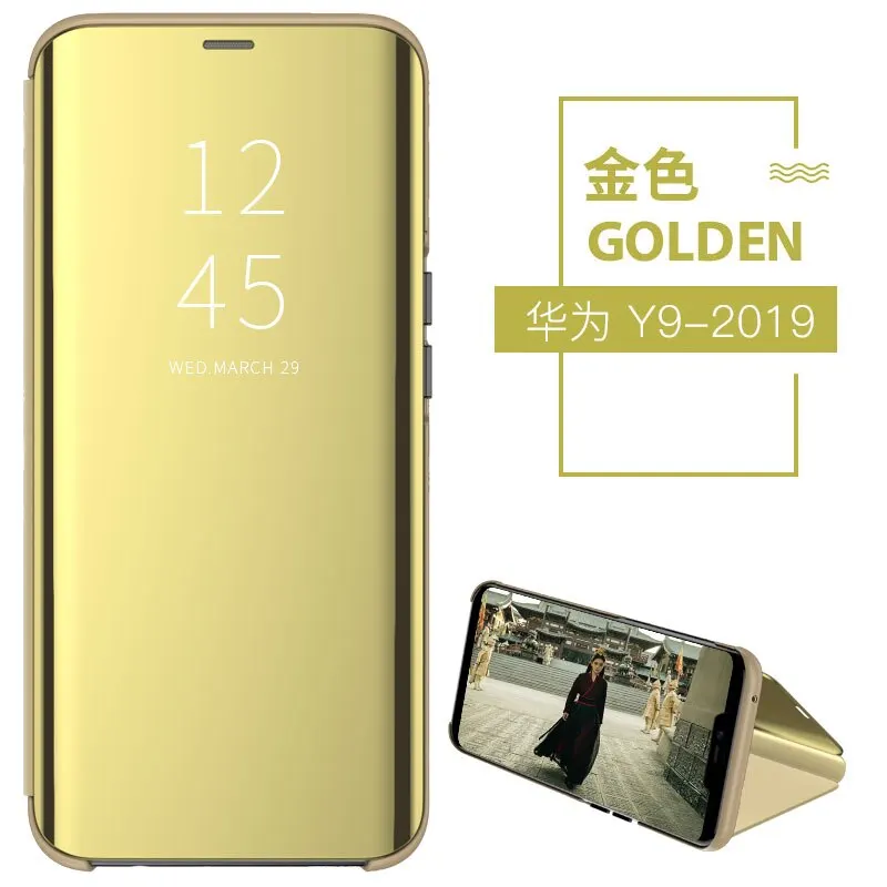 Умный зеркальный чехол для телефона для samsung Galaxy S10 S9 S8 плюс S10E A6 A8 A7 Note 8 9 A10 A30 A40 A50 A60 A70 M10 M20 M30 крышка - Цвет: 06
