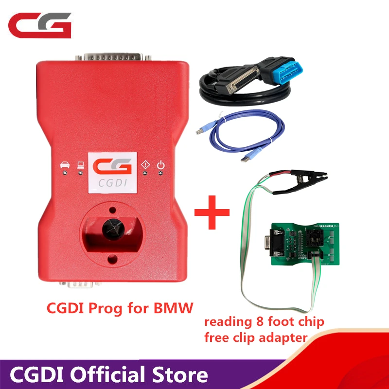 CGDI Prog MSV80 для BMW Key Programmer поддержка CAS1/CAS2/CAS3/CAS3 +/CAS4/CAS4 +/FEM/BDC полная версия Бесплатная