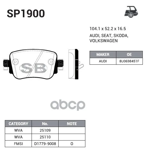 Колодки Тормозные Задние Sangsin Brake Sp1900 Sangsin brake арт. SP1900