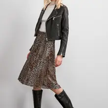 Trendyol трикотажная юбка с леопардовым узором TWOSS20ET0046