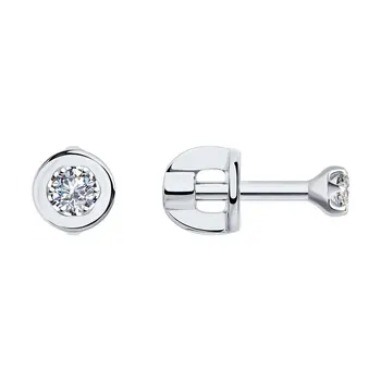 

Sokolov drop earrings with stones in white gold with diamonds, fashion jewelry, 585, women's male, long earrings