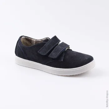 

632278-72 shoes