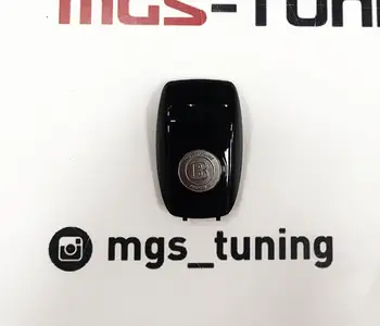 

Cover the key Brabus new sample