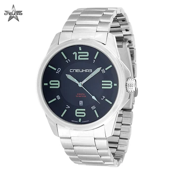 

Wrist quartz watch Special Forces Attack С2920366-2115-04