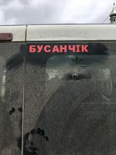 Car-Sticker Lap-Decal Logo Twitter Text Window Your-Name Youtube Facebook-Instagram WEBSITE