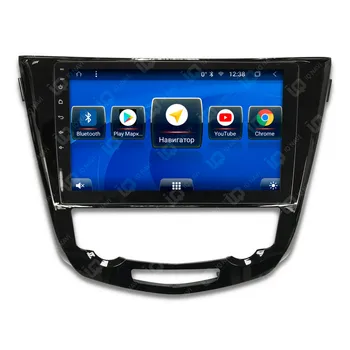 

Head unit IQ Navi t58-2105cfhd Nissan Qashqai (J11) (2014 +) / X-Trail (T32) (2015 +)
