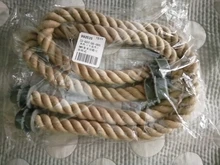 Bolso de mano con correa de cuerda para mujer, accesorio para bolso de silicona, 65cm