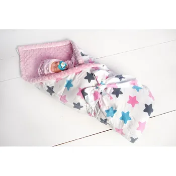 

Конверт-одеяло "Звездочка" демисезон