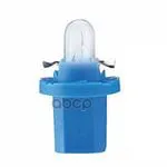 

Bax lamp 12 V 1.2 W bax8 5D/1 5 bluenvacp Narva Art. 17029