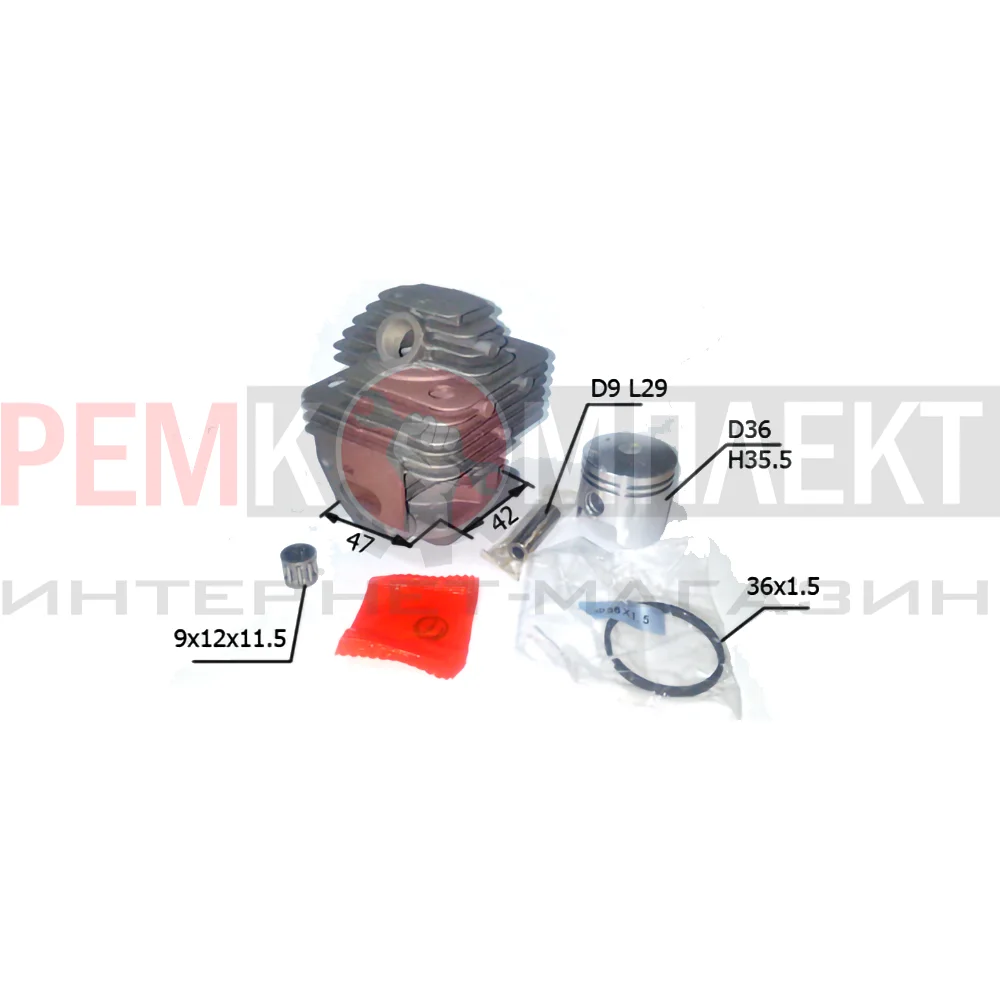 010063 (p) Piston Group for Chinese gasoline 33 cm3 series professional 47789 Spare parts tools Tool | Инструменты