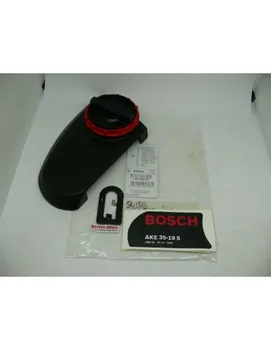 

1607000A89 Protective Cover: Genuine BOSCH-DREMEL spare-part