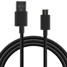 USB-C Cable to USB 1 m Black