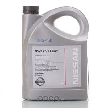 KE90999943R Nissan МАСЛО 5L NS-3 CVT ТРАНСМИССИОННОЕ / NISS