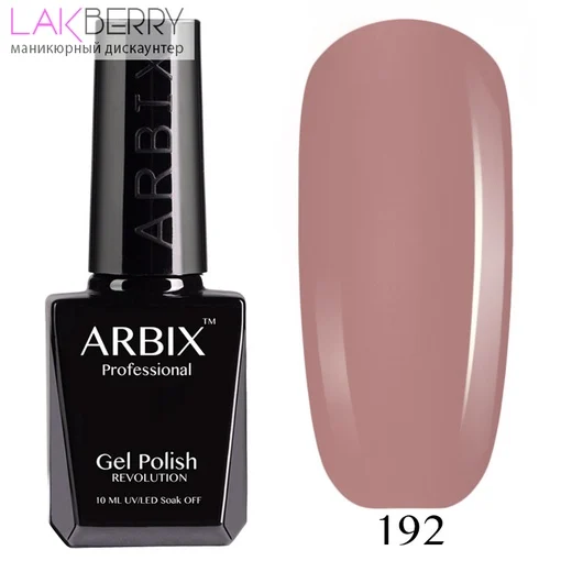 Гель-лак ARBIX 192 |
